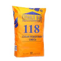 CONSOLIT BARS 118 М , -10°C, безусадочная, быстротвердеющая, высокопрочная, тиксотропная (В 30), 30 кг КОНСОЛИТ